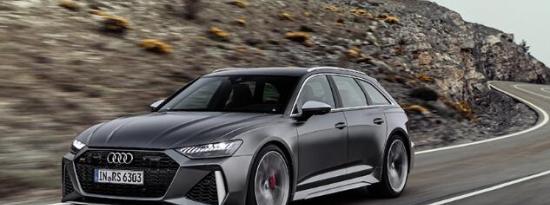 全电动奥迪RS6 Avant Wagon可能会在2023年问世