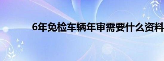 如何登陆支付宝（如何登陆支付宝网页版）