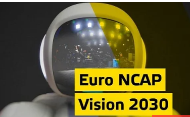 EuroNCAP的2030年愿景表达了对OTA更新的隐忧