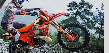 2024KTM300EXCHardenduro现在是穿越不可能地形的两轮车之王