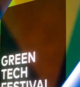 奥迪支持新加坡绿色科技节