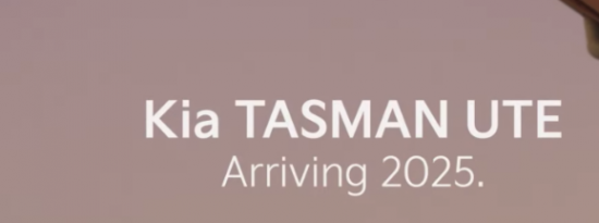 2025款起亚Tasman名称已确认发动机详细信息已确定