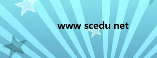 www scedu net